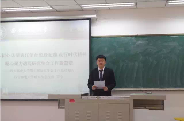 三台县芦溪中学_三台县2018年人口统计