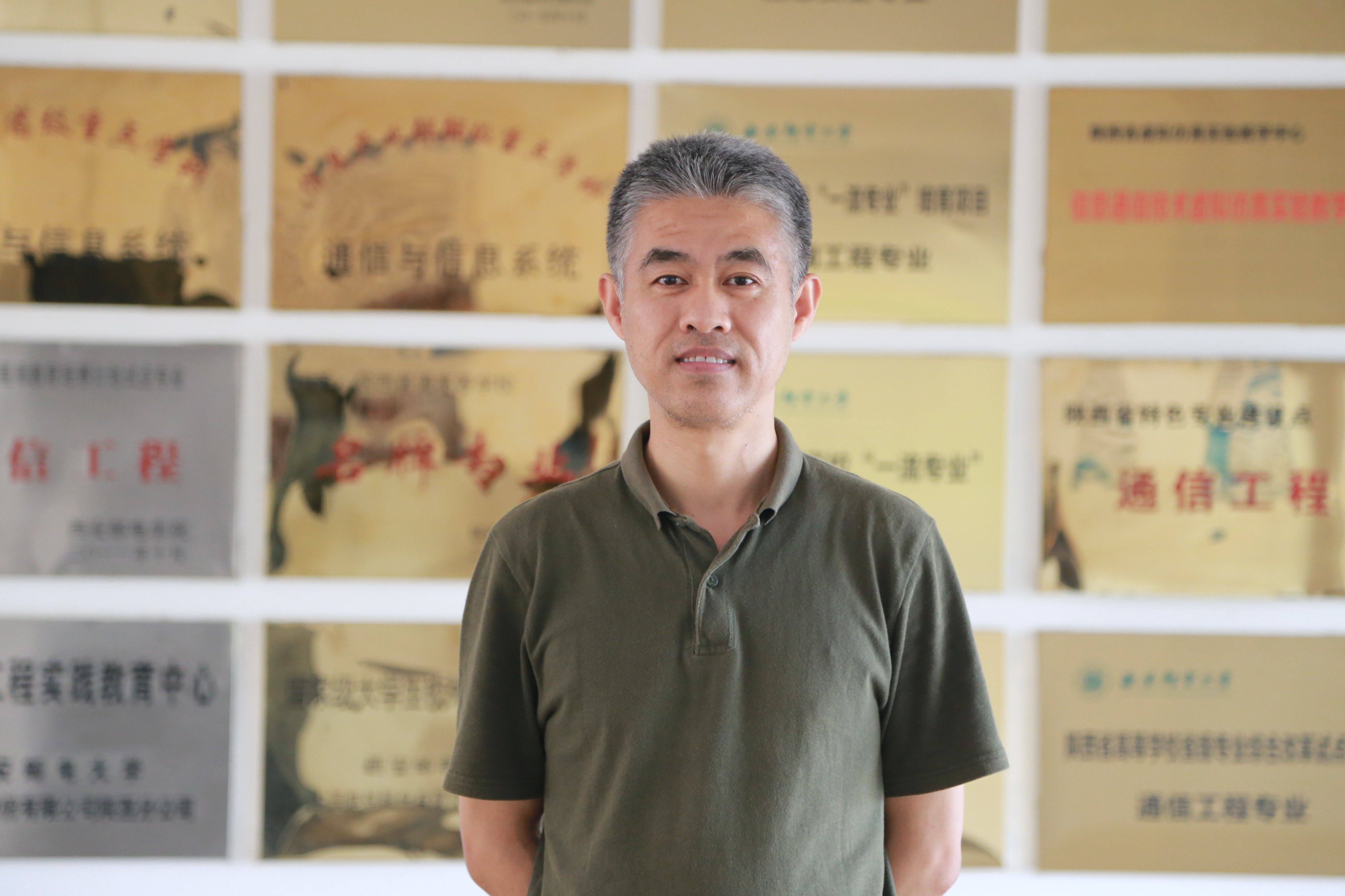 杨武军-西安邮电大学研究生院